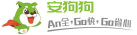 一鍵清理大師